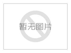 在蘇州公積金貸款和商業(yè)貸款的區(qū)別是什么